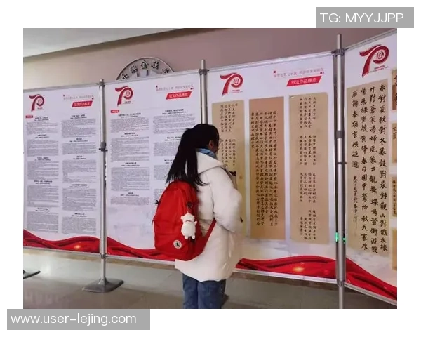 校园足球征文比赛激发青春热情展现梦想与团队精神的精彩篇章